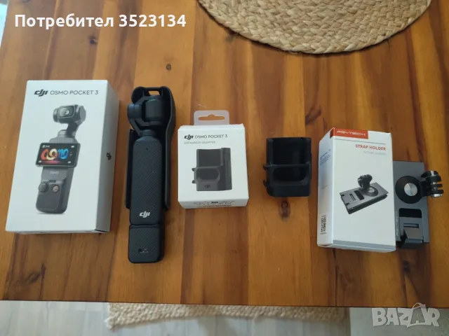 екшън камера DJI Osmo Pocket 3 + карта Samsung EVO Plus microSDXC 256GB 