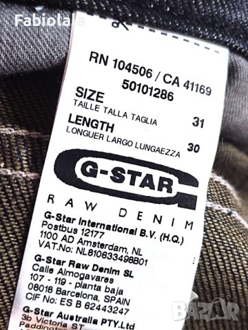 G-star Raw jeans W31-L30, снимка 6 - Дънки - 42222113