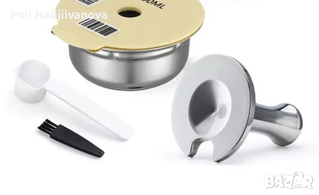 Многократна метална капсула за кафе Bocsh