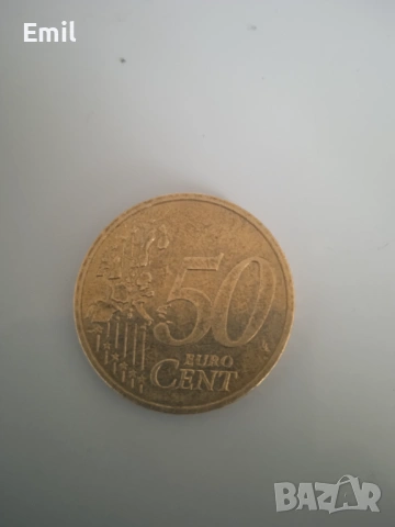 50 евро Цент , снимка 2 - Нумизматика и бонистика - 53399267