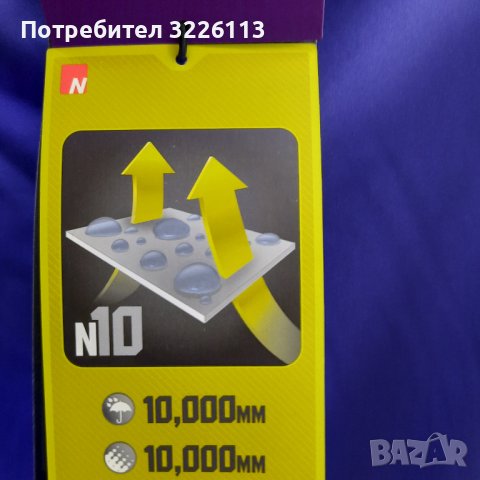 Дамско ски долнище Nevica Vaill Pant, размер - L. , снимка 5 - Зимни спортове - 39111265