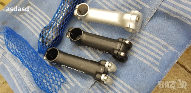 Алуминиеви лапи, снимка 5 - Части за велосипеди - 50485896