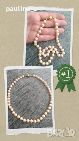 Два различни броя / Винтидж / Колие / Огърлица от натурални перли със златиста закопчалка, снимка 2 - Колиета, медальони, синджири - 42863043
