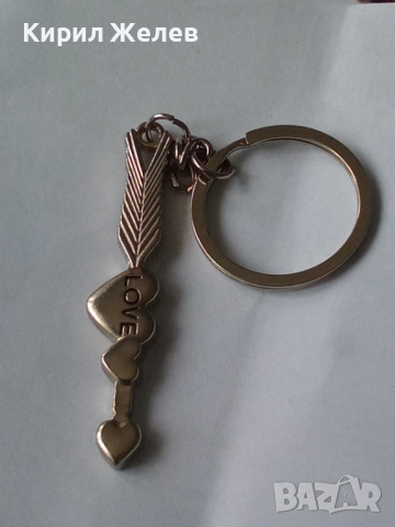 Ключодържател 52080