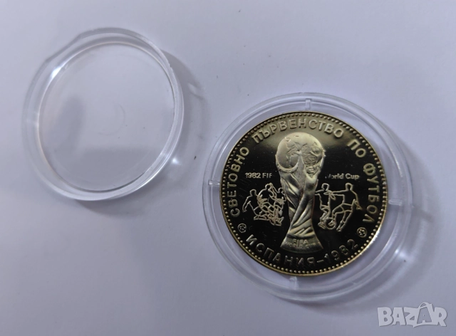 1 лев 1980 Световно по Футбол Мат-гланц Куриоз - FIF....., снимка 7 - Нумизматика и бонистика - 52302568