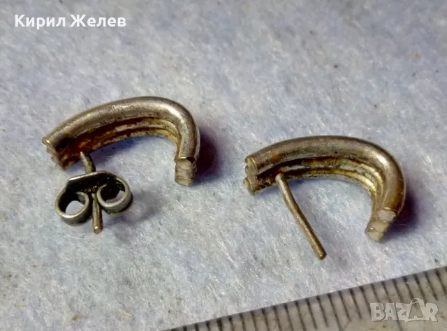 Стари ПОСРЕБРЕНИ БРОНЗОВИ РЕТРО СТИЛ ОБЕЦИ РЪЧНА ИЗРАБОТКА 30361, снимка 9 - Антикварни и старинни предмети - 48901237
