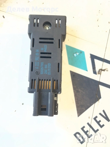 A2229820004 антена усилвател от Mercedes CLA 180 Sport двигател 270910, 1.6i, 122 кс., 6 ск., снимка 2 - Части - 51835516