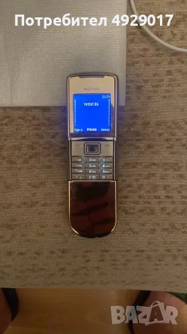 Nokia 8800 sirocco gold, снимка 3 - Nokia - 55792032