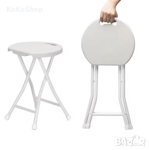 Сгъваема табуретка-32x46.5 см./бяла сгъваема табуретка/сгъваема стол, снимка 2 - Столове - 53056857
