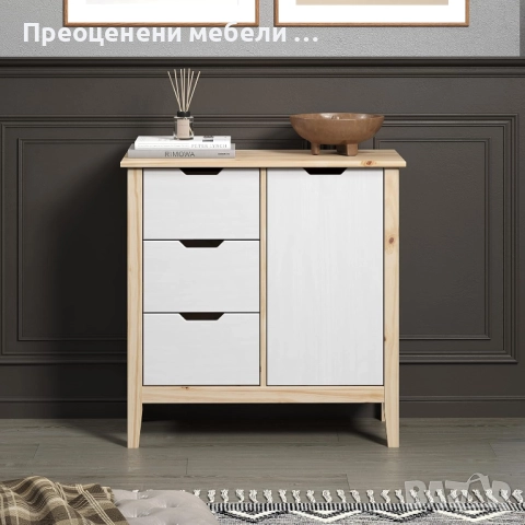 Скрин Latera внос от Германия