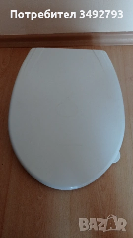 Седалка за тоалетна чиния