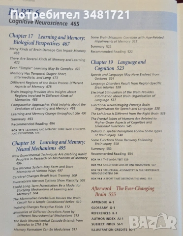 Biological Psychology. An Introduction to Behavioral, Cognitive and Clinical Neuroscience, снимка 6 - Специализирана литература - 53251130