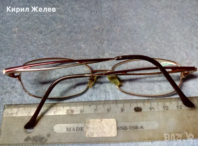 ИЗИСКАН СТИЛЕН МОДЕЛ ДИОПТРИЧНИ ХЕЛИОМАТИК ОЧИЛА 47709, снимка 2 - Слънчеви и диоптрични очила - 47541358