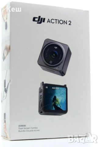 Екшън камера DJI ACTION 2