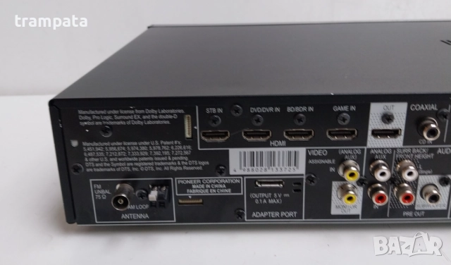 НАЙ ДОБРАТА ОФЕРТА Усилвател / Ресийвър Pioneer  VSX-S300-K , снимка 7 - Ресийвъри, усилватели, смесителни пултове - 52913145