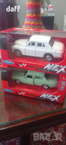 Вартбург или Варшава модел