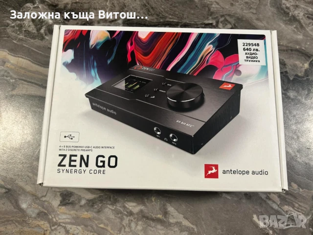 Aудио интерфейс Antelope Audio USB Zen Go Synergy Core