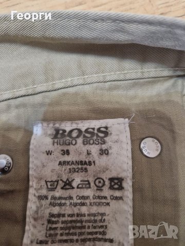 Мъжки панталон Hugo Boss  , снимка 3 - Панталони - 41755159