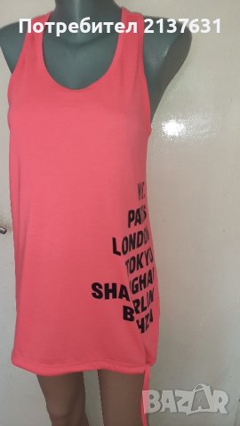 ДВА ДАМСКИ ОРИГИНАЛНИ ПОТНИКА Adidas Размер S, снимка 2 - Потници - 42590331