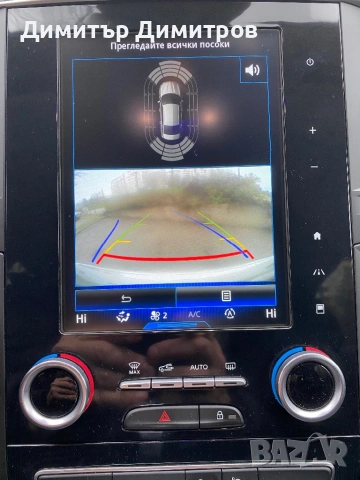 Рено Талисман, снимка 12 - Автомобили и джипове - 53171458