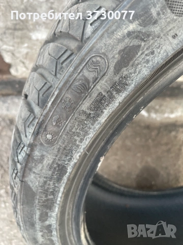 225 40 18 всесезонна гума2 брой DOT:3623 Zeetex, снимка 5 - Гуми и джанти - 53092568