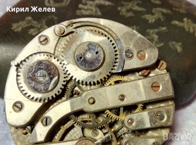 МЕХАНИЗЪМ от КОЛЕКЦИОНЕРСКИ СТАР ДЖОБЕН ЧАСОВНИК с ПОРЦЕЛАНОВ ЦИФЕРБЛАТ с РИМСКИ ЦИФРИ 49649, снимка 8 - Антикварни и старинни предмети - 48575806