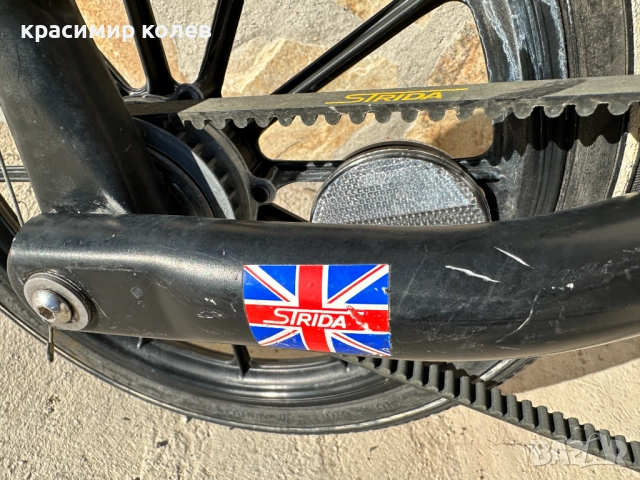 дизайнерски сгъваем велосипед "STRIDA", снимка 14 - Велосипеди - 52930433
