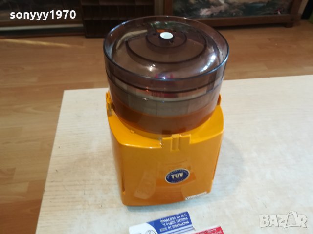 MOULINEX-BIG MADE IN FRANCE 0611211604