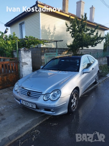Мерцедес C220 CDI 143 кс, снимка 2 - Автомобили и джипове - 52132929