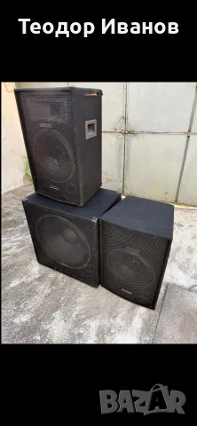 Мощни озвучителни системи Auna Pro / Auna Cube 1812 PA Set (Продават се заедно или поотделно), снимка 10 - Аудиосистеми - 56144183