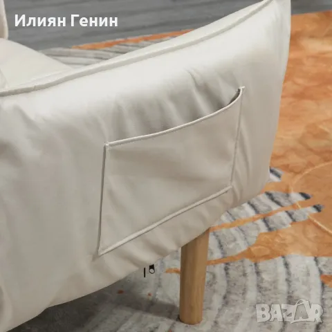 Кресло 2 в 1, снимка 10 - Дивани и мека мебел - 48712435