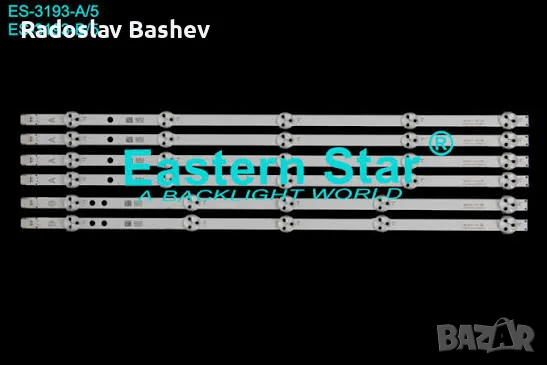 LED ленти за Vestel 50 JL.D50051330-078AS-C, снимка 5 - Части и Платки - 56129371