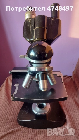 Лабораторен Микроскоп , снимка 4 - Лаборатория - 53622002