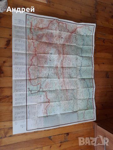 Стара туристическа карта България, снимка 2 - Други ценни предмети - 34296407