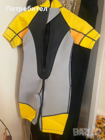 Неопренов костюм