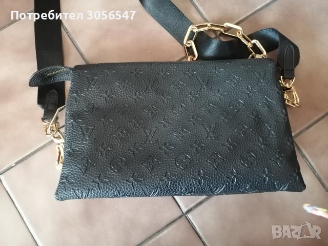 Чанта с три прегради 