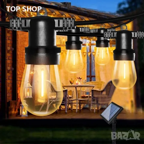 BOMCOSY 7,5м Соларна Външна LED Гирлянда( IP65 Водоустойчива,4 режима,топло бяло