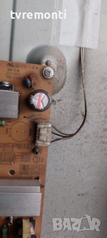POWER BOARD ,LGP42-13PL1,EAX64905301(2.3), LG 42LN5400 for 42inc DISPLAY LC420DUE-SFR3, снимка 3 - Части и Платки - 41894865