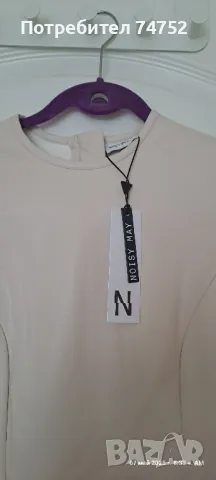 Бежава кожена рокля , снимка 2 - Рокли - 50211249