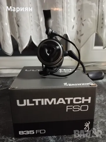 Макара Browning Ultimatch , снимка 1