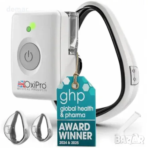 Акумулаторен инхалатор OxiPro NB15 с малка и голяма маска, снимка 2 - Медицинска апаратура - 56228565
