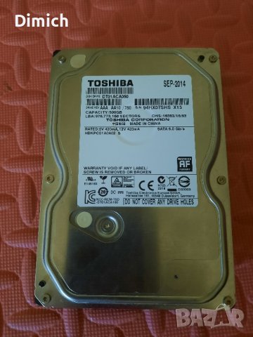 Харддискове 500GB, снимка 4 - Твърди дискове - 41906561