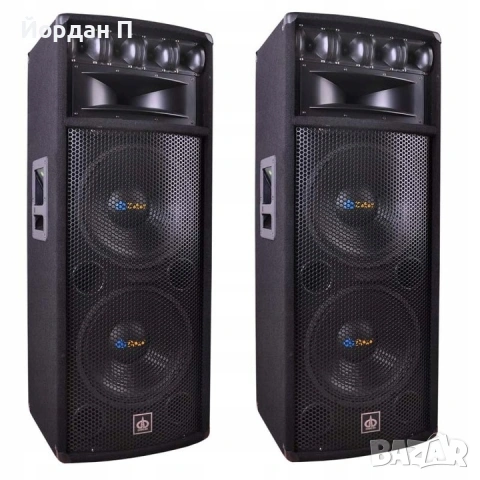 dibeisi DBS Q1240 ! 2 бройки !