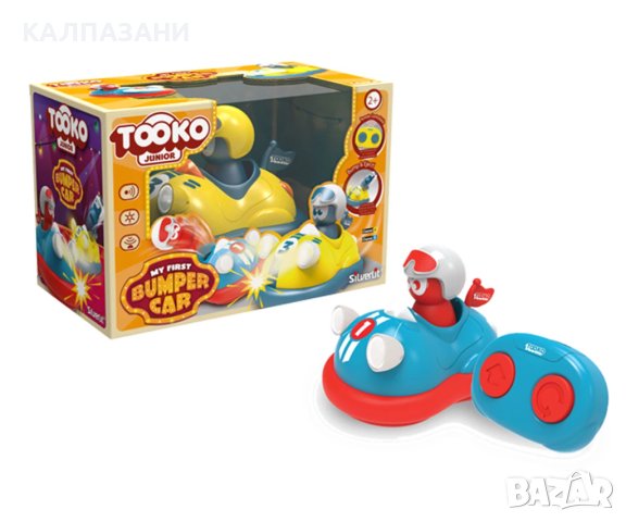 Моят първи състезател бронирана кола Silverlit, асортимент 81491 /ОНЛАЙН/