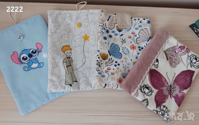 Джоб/калъф за книга , тетрадка и др 