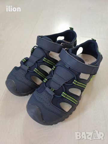 Нови сандали Alive!