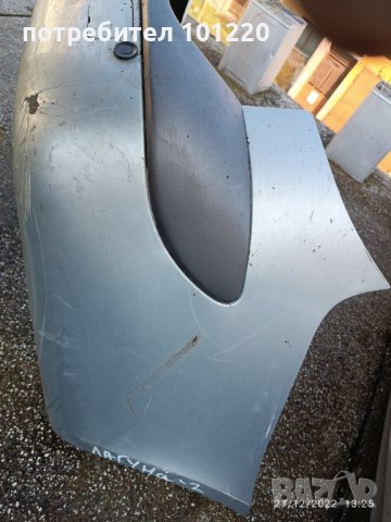 Задна броня Renault Laguna 2, снимка 4 - Части - 39219938