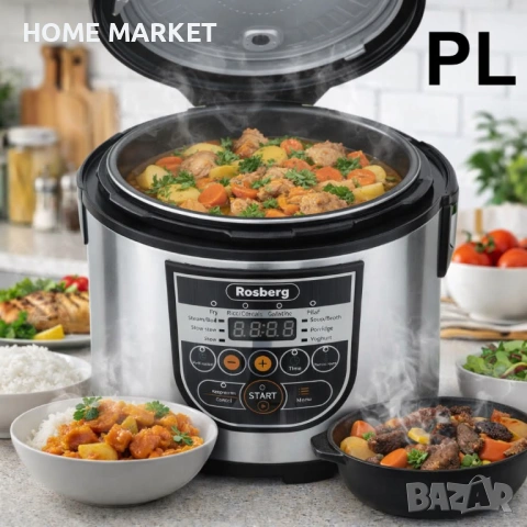 ПРОМО КОМПЛЕКТ XXL Air Fryer SilverCrest 8L + Мултикукър Rosberg R51985E5 5L / 10 програми  , снимка 4 - Мултикукъри - 53709191