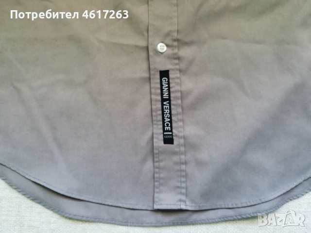 Риза Gianni Versace, L, снимка 6 - Ризи - 52285305