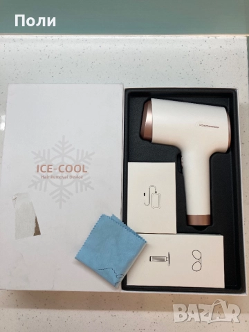 Фотоепилатор с охлаждане IPL Ice Cool, снимка 2 - Епилатори - 52518841